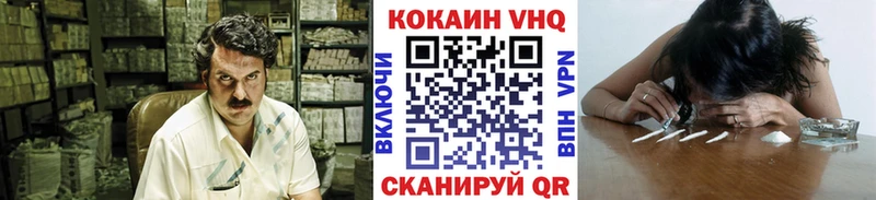 Виды наркотиков купить Алупка Гашиш  КОКАИН  Меф мяу мяу  Alpha-PVP  Конопля 