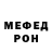 МЕТАДОН мёд Andrii List