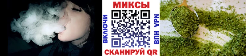 БУТИРАТ 1.4BDO  продажа наркотиков  Алупка 
