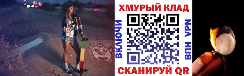 Героин Афган  Алупка 