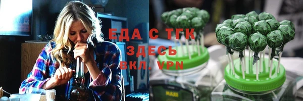 кокаин премиум Алзамай