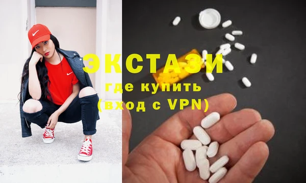 твердый Алексин