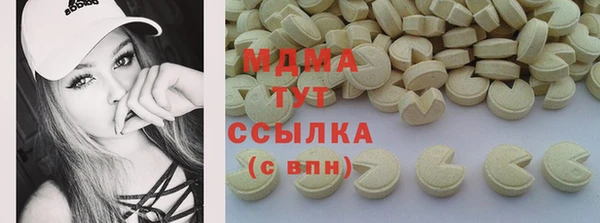 твердый Алексин