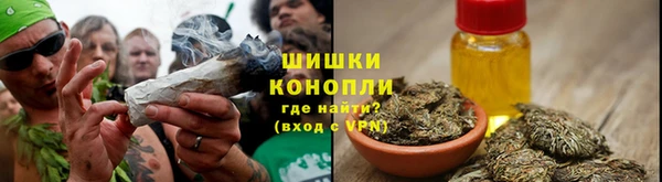 кокаин премиум Алзамай