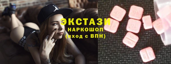 твердый Алексин