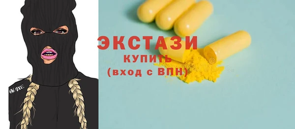 твердый Алексин