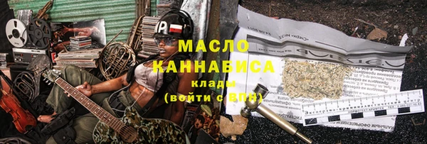 кокаин премиум Алзамай