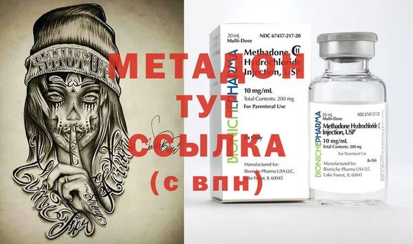 твердый Алексин