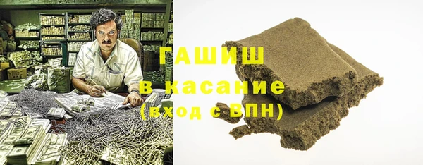 твердый Алексин